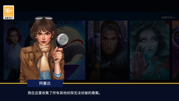 ��������23��ʧ���ֲ����ذ�װ