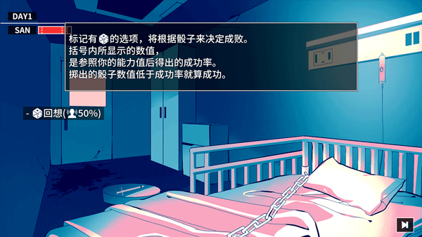 ����³�񻰷�������Ϸ����