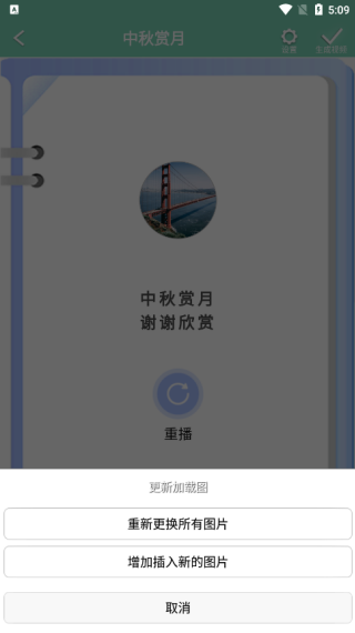 ���¿��app���°�����