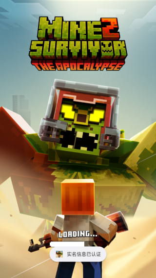 ������ĩ����Ϸ����