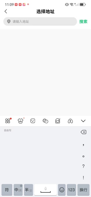 �ߴ�˳�糵app����