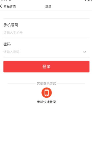 ʡ���app����