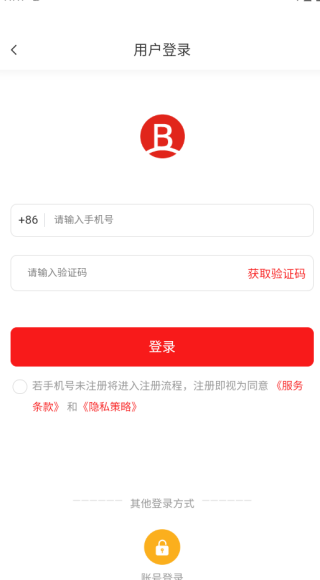 ���ֻ���app����