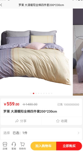 ���ֻ���app����