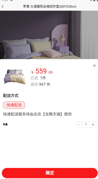 ���ֻ���app����