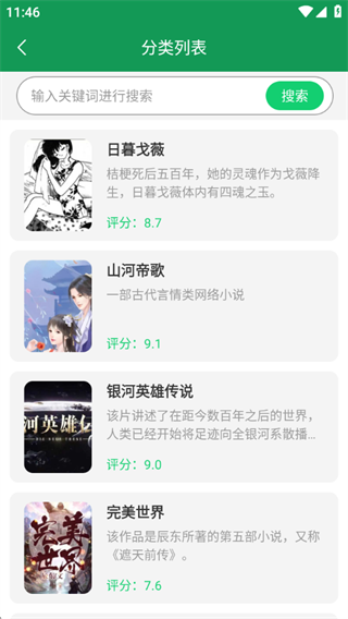 ˬ���Ķ���