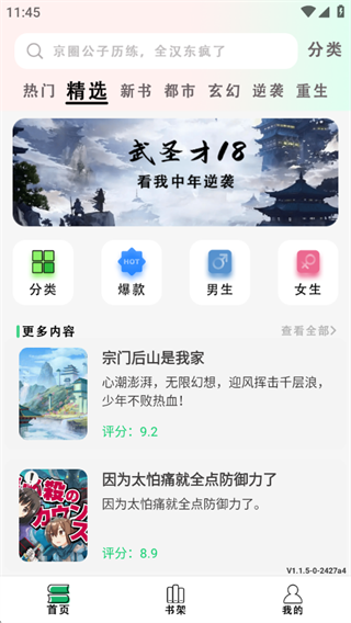 ˬ���Ķ���