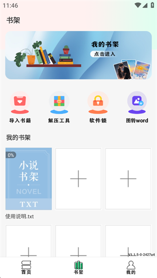 ˬ���Ķ���