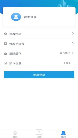 ��������Ӧ��ָ��ƽ̨app���°�����