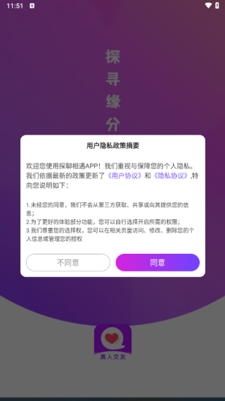 ̽��������������