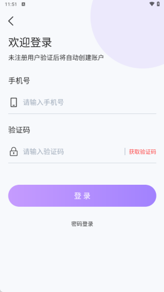 ̽��������������