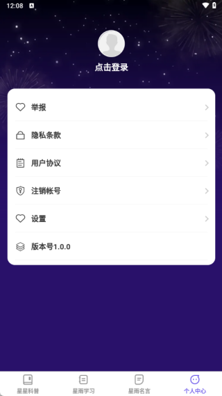 ����ˬ����������