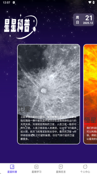 ����ˬ����������