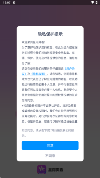 ����ˬ����������