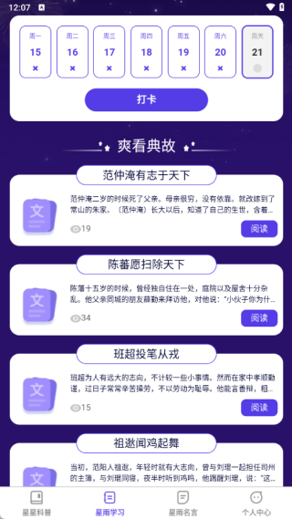 ����ˬ����������