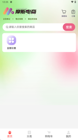 Ħ˹������������