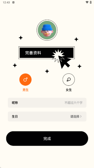 ׼�Ǵ�ʦ���°�����