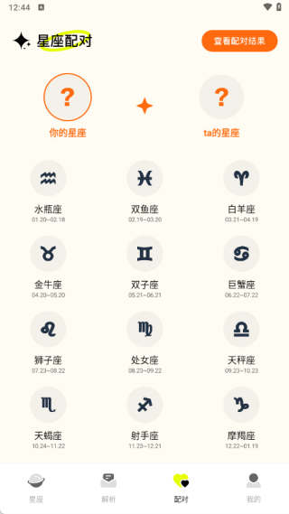 ׼�Ǵ�ʦ���°�����