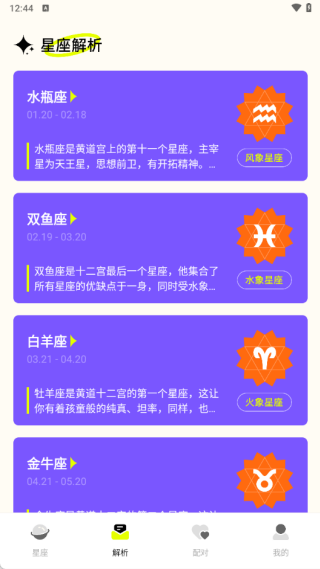 ׼�Ǵ�ʦ���°�����