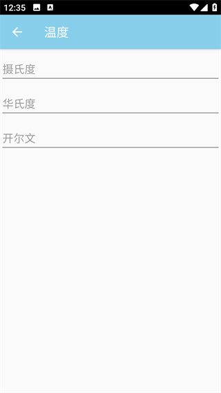 �Ƕ�ͨ���߷�app���°�����