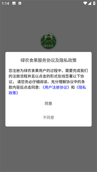 ��ũʳ��app���°�����