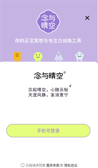 �������app���°�����