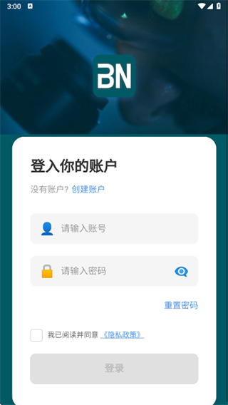 �ݶ�����app����