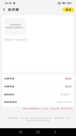 �������û������°�����