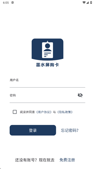 īˮ���ؿ�app����