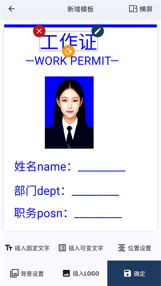 īˮ���ؿ�app����