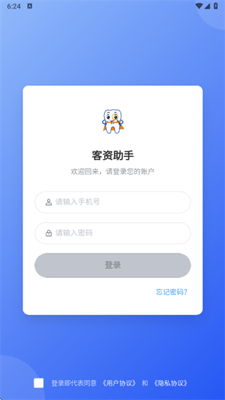 ��������app����