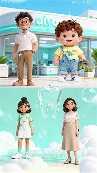 ��������app����