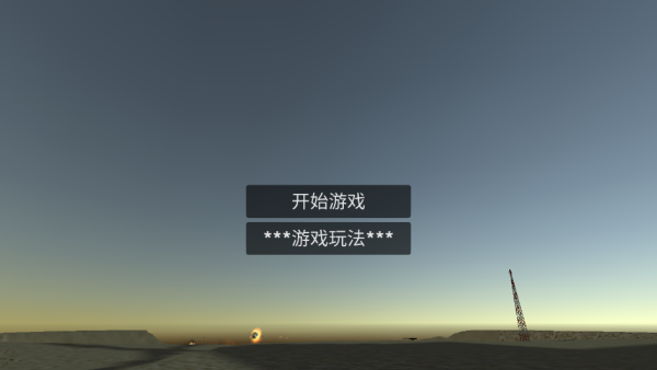 ��ս��������Ϸ����