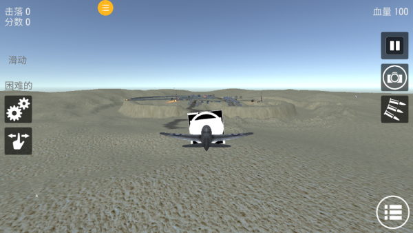 ��ս��������Ϸ����