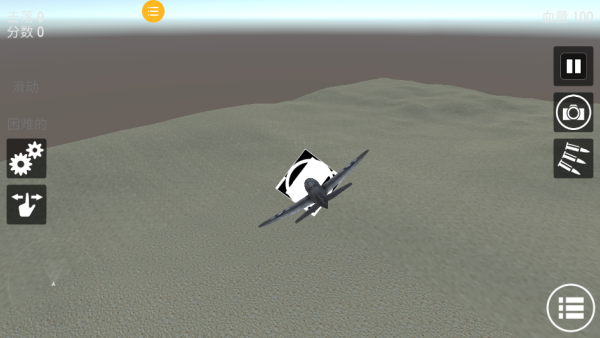 ��ս��������Ϸ����