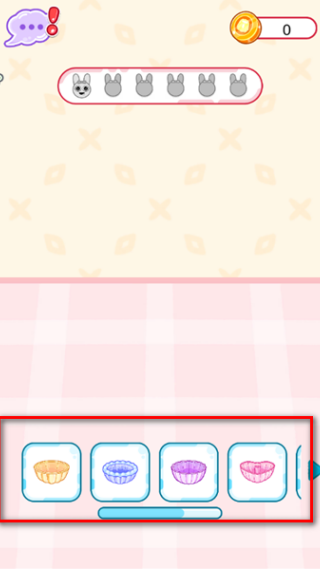 ������ʳ����Ϸ����