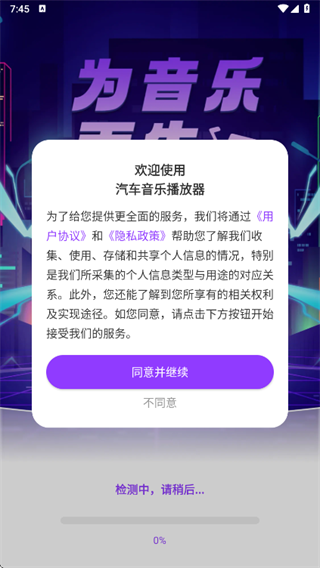 �������ֲ�����app����