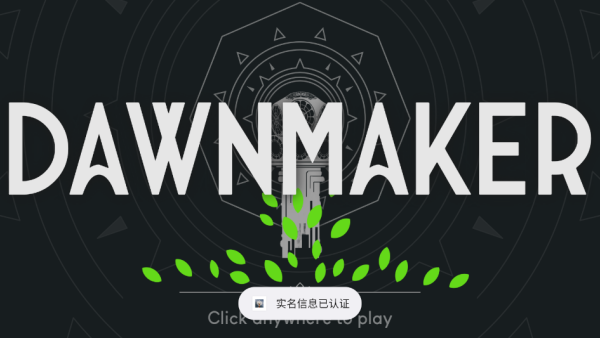 ������������Ϸ����