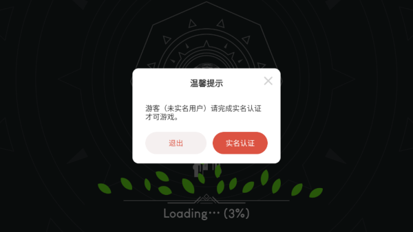 ������������Ϸ����