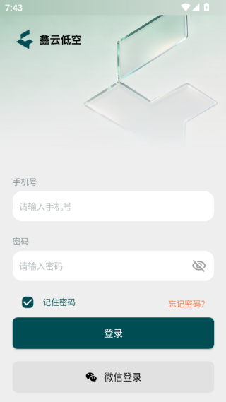 ���ƵͿ�ƽ̨����