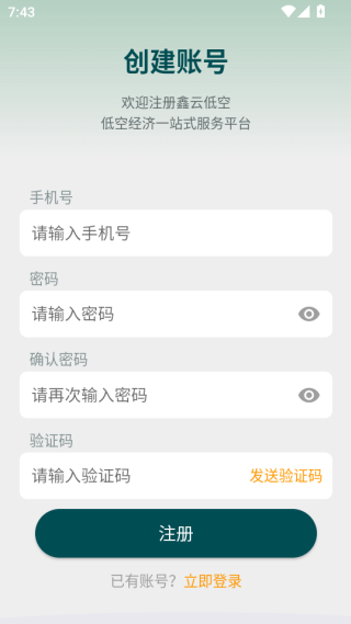 ���ƵͿ�ƽ̨����