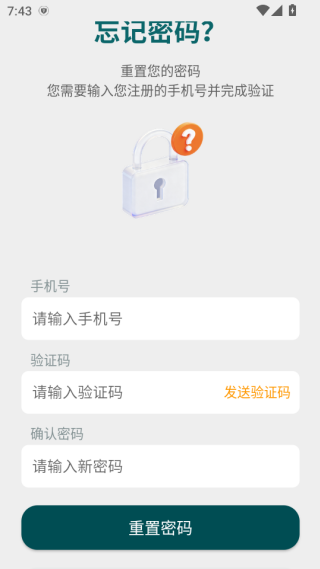 ���ƵͿ�ƽ̨����