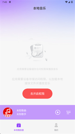 �������ֲ�����app����