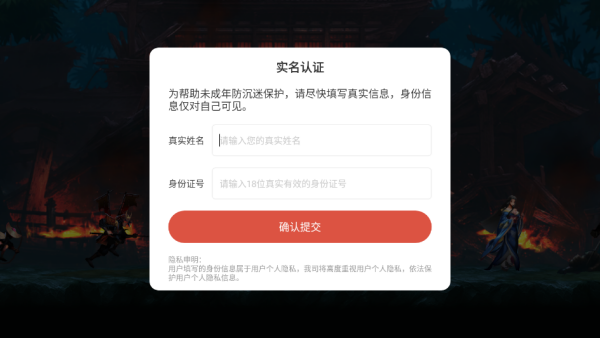 ����սʿ3��Ϸ����