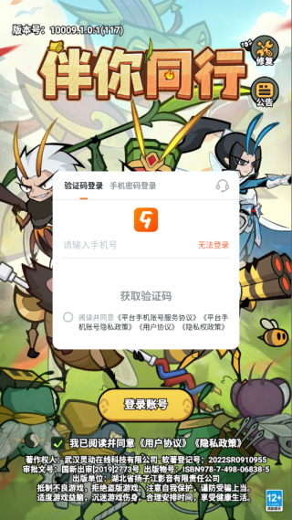 ����ͬ����������