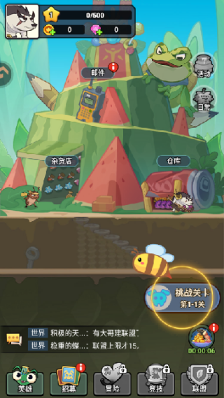 ����ͬ����������