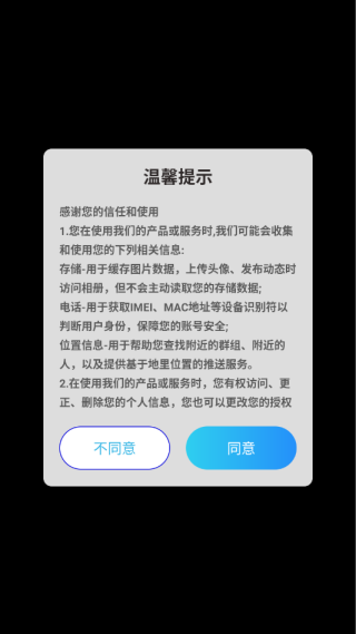 ����ͬ����������