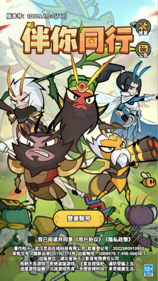 ����ͬ����������