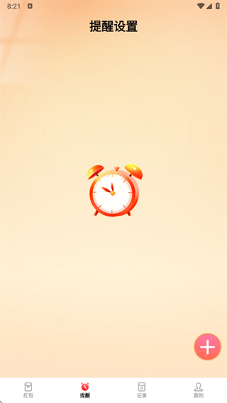 ���������app����