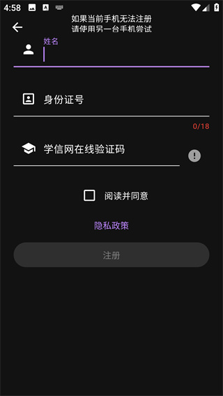 Ӯ�������߽�ʦ��app���°�����